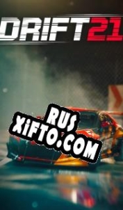 Русификатор для Drift21