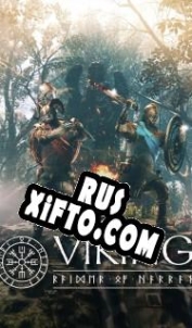 Русификатор для Dying Light: Viking Raiders of Harran