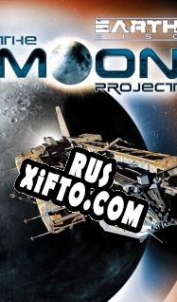 Русификатор для Earth 2150: The Moon Project