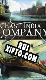 Русификатор для East India Company