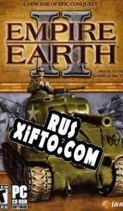 Русификатор для Empire Earth 2