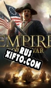 Русификатор для Empire: Total War