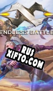 Русификатор для Endless Battle