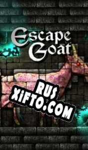 Русификатор для Escape Goat