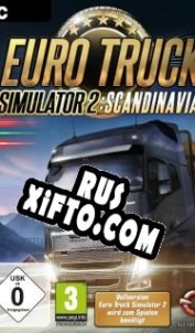 Русификатор для Euro Truck Simulator 2: Scandinavia