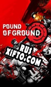 Русификатор для Evil Days: Pound of Ground