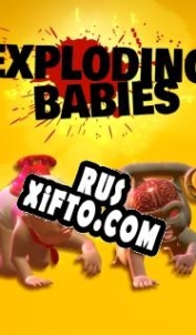 Русификатор для Exploding Babies