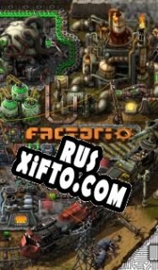 Русификатор для Factorio