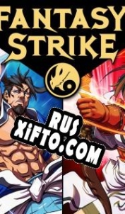 Русификатор для Fantasy Strike