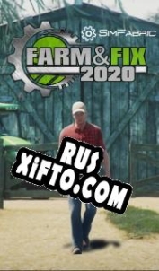Русификатор для Farm&Fix 2020