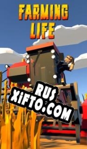 Русификатор для Farming Life