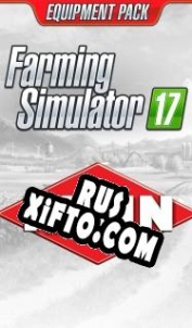 Русификатор для Farming Simulator 17 KUHN Equipment Pack