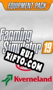 Русификатор для Farming Simulator 19: Kverneland & Vicon