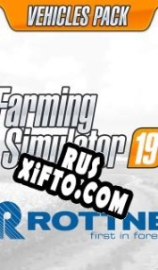 Русификатор для Farming Simulator 19: Rottne