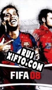 Русификатор для FIFA 08