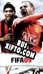 Русификатор для FIFA 09