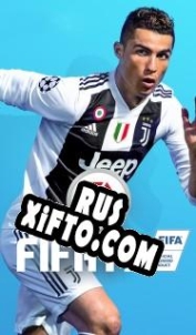 Русификатор для FIFA 19