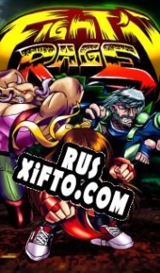 Русификатор для FightN Rage