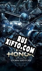 Русификатор для For Honor Storm and Fury