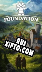 Русификатор для Foundation