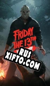 Русификатор для Friday the 13th: The Game
