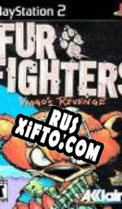 Русификатор для Fur Fighters