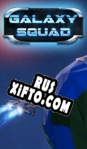 Русификатор для Galaxy Squad