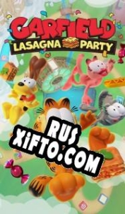 Русификатор для Garfield: Lasagna Party