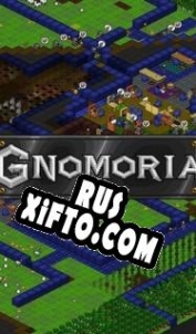 Русификатор для Gnomoria