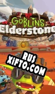 Русификатор для Goblins of Elderstone