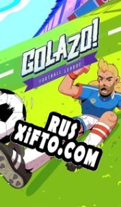 Русификатор для Golazo!