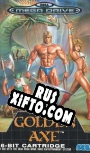 Русификатор для Golden Axe