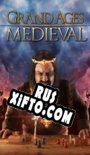 Русификатор для Grand Ages: Medieval