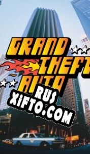 Русификатор для Grand Theft Auto