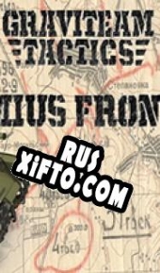 Русификатор для Graviteam Tactics: Mius-Front