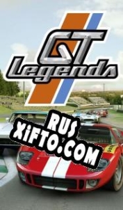 Русификатор для GT Legends