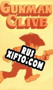 Русификатор для Gunman Clive