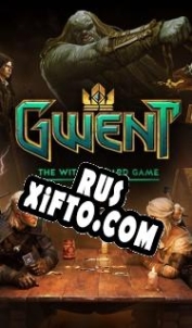 Русификатор для Gwent: The Witcher Card Game