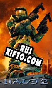 Русификатор для Halo 2