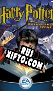 Русификатор для Harry Potter and the Philosophers Stone