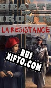 Русификатор для Hearts of Iron 4: La Resistance