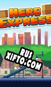 Русификатор для Hero Express