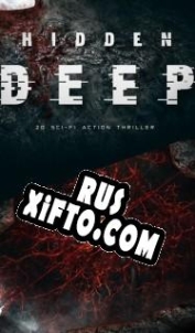 Русификатор для Hidden Deep