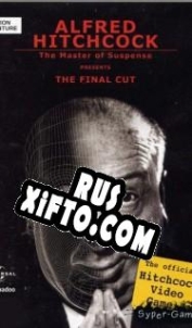 Русификатор для Hitchcock: The Final Cut