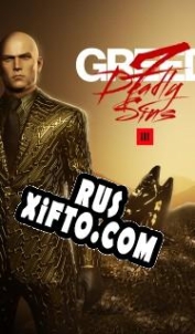 Русификатор для Hitman 3: Seven Deadly Sins Greed