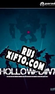 Русификатор для Hollowpoint