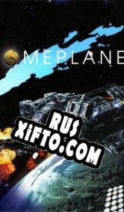 Русификатор для HomePlanet