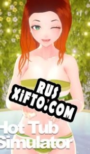 Русификатор для Hot Tub Simulator