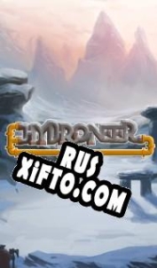 Русификатор для Hydroneer