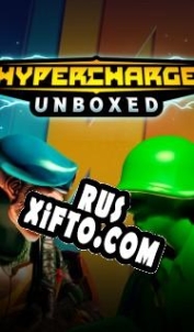 Русификатор для Hypercharge: Unboxed